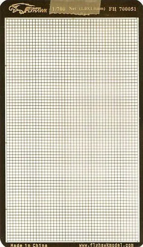 1/700 Flyhawk Photo Etch Net (space 1MM) (1 piece) - Flyhawk Models