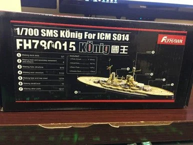 1/700 Flyhawk Photo Etch SMS Konig for ICM Kit - Flyhawk Models