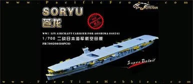 1/700 Flyhawk Photo Etch Soryu Aircraft Carrier Super Set - Flyhawk Models