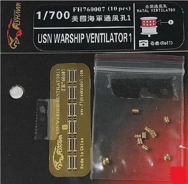 1/700 Flyhawk Photo Etch USN Ventilator Set 1 - Flyhawk Models