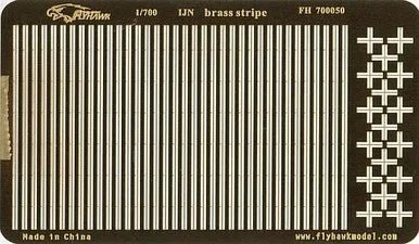 1/700 Flyhawk Photo Etch WW II IJN Brass Strip - Flyhawk Models