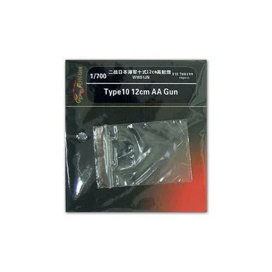 1/700 Flyhawk Photo Etch WW II IJN Type 10 12cm AA Gun - Flyhawk Models
