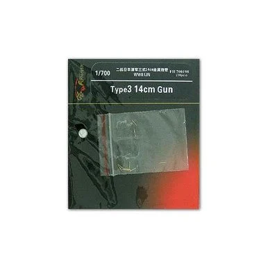 1/700 Flyhawk Photo Etch WW II IJN Type 3 14cm Gun - Flyhawk Models