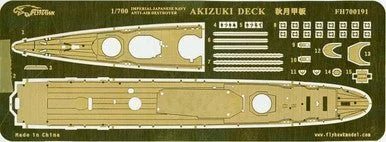 1/700 Flyhawk Photo Etch WWII Akizuki Flight Deck for Fujimi - Flyhawk Models