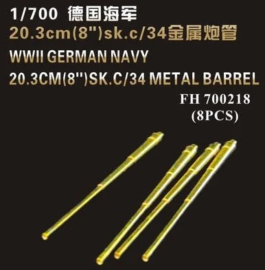 1/700 Flyhawk Photo Etch WWII German Naval 203mm SK C/34 Metal Barrel - Flyhawk Models