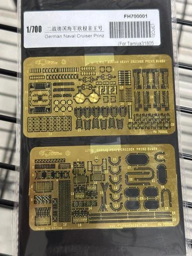 1/700 Flyhawk Photo Etch WWII German naval cruiser Prinz Eugen (For Tamiya) - Flyhawk Models