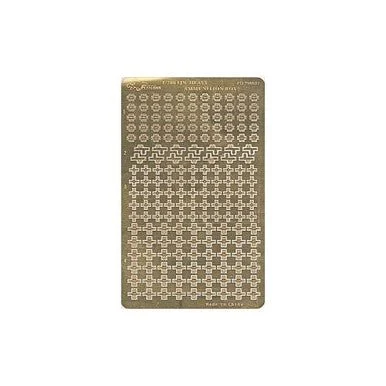 1/700 Flyhawk Photo Etch WWII IJN Ammunition box (w/1 fret) - Flyhawk Models