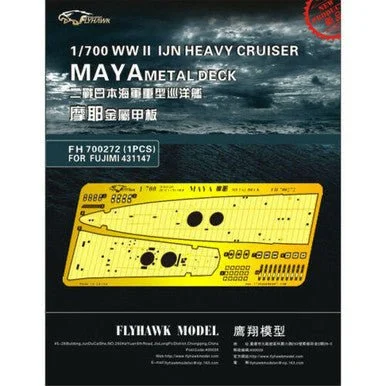 1/700 Flyhawk Photo Etch WWII IJN Heavy Cruiser MAYA Metal Deck For FUJIMI 431147??Ã« - Flyhawk Models