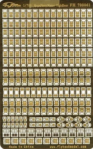 1/700 Flyhawk Photo Etch WWII RN Watertight Door (1 piece) - Flyhawk Models