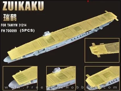 1/700 Flyhawk Photo Etch WWII Shokaku / Zuikaku Flight Deck (for Tamiya) - Flyhawk Models