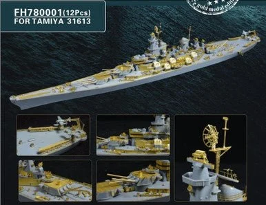 1/700 Flyhawk Photo Etch WWII USS Missouri Super Gold Edition for Tamiya - Flyhawk Models