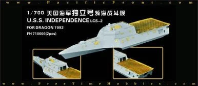 1/700 Flyhawk USN Litoral Combat Ship USS Independence for Cyber Hobby 7092 - Flyhawk Models
