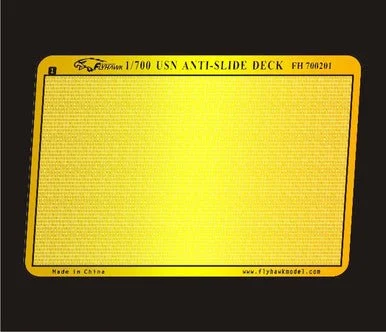1/700 Flyhawk WW II USN Non-slip net