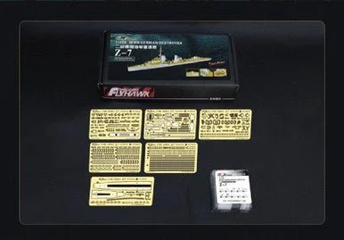 1/700 Flyhawk WWII German Destroyer Z-7 Photo Etch Upgrade Set for Trumpeter 5793
