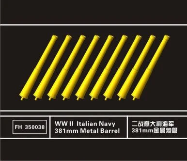 1/700 Flyhawk WWII Italian Navy 381mm Metal Barrel - Flyhawk Models