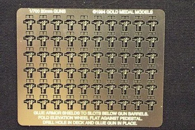 1/700 Gold Medal 20mm CANNONS (Set of 60 with armor shields) - Gold Medal Models