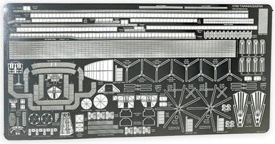 1/700 Gold Medal USS TARAWA / SAIPAN Detail Up Photo Etch Set - Gold Medal Models