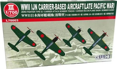 1/700 Great Wall WWII IJN Carrier-Based Aeroplanes (Late Pacific War)