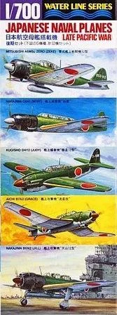 1/700 Hasegawa Japanese Naval Aircraft Set Late Pacific War 31516