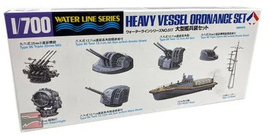 Tamiya 1/700 Heavy Vessel Ordnance Set - 31517