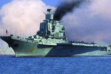 1/700 Hobby Boss Soviet Aircraft Carrier Baku - HY83416