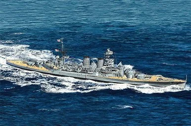 1/700 I Love Kit Top Grade HMS Hood 1941 - iLoveKit