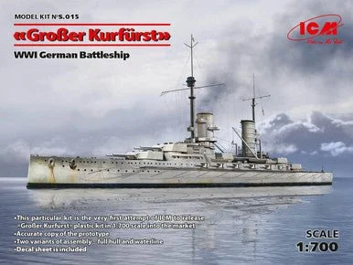 1/700 ICM Grosser Kurfurst (full hull & waterline), WWI German Battleship - ICM Models