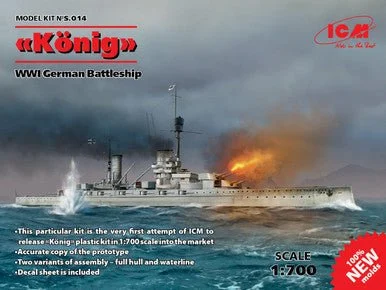 1/700 ICM Konig WWI German Battleship, full hull and waterline - ICM Models