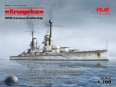 1/700 ICM Kronprinz (full hull & waterline), WWI German Battleship - ICM Models