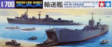 Tamiya 1/700 Transport Ship - 31501