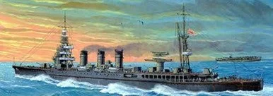 Tamiya 1/700 Light Cruiser Abukuma - 31349