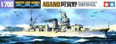 Tamiya 1/700 Agano Light Cruiser Kit - 31314
