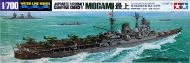 Tamiya 1/700 Mogami Aircraft Cruiser - 31341