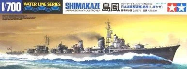 Tamiya 1/700 Shimakaze Destroyer - 31460