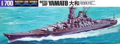 Tamiya 1/700 Japanese Battleship Yamato - 31113