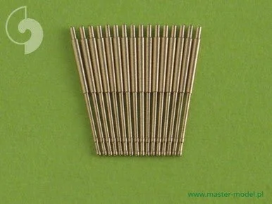 1/700 Master Model German 105cm (4.1in) SKC/33 barrels - early type (16pcs) - German heavy AA gun