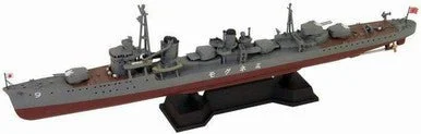 1/700 Pitroad IJN Destroyer Asashio-class Minegumo