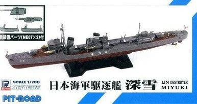 1/700 Pitroad IJN Destroyer MIYUKI Full Hull Version with new equipment parts set