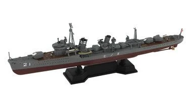 1/700 Pitroad IJN Destroyer NENOHI with hull parts