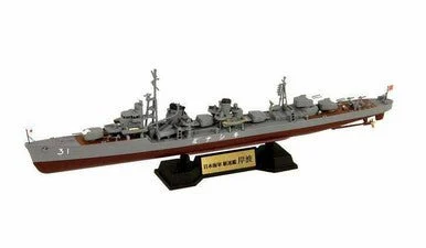 1/700 Pitroad IJN Destroyer Yugumo-class Kishinami