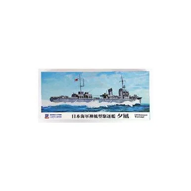 1/700 Pitroad IJN Destroyer YUNAGI Full Hull Version
