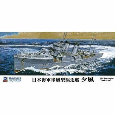 1/700 Pitroad IJN Yukaze Full-Hull Model (with Kairyu)