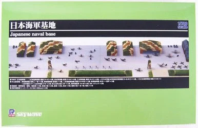 1/700 Pitroad Japanese Naval Base