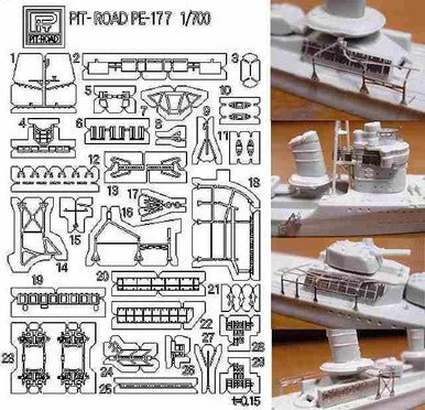 1/700 Pitroad PE for IJN Destroyer AYANAMI Class