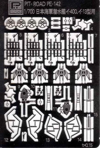 1/700 Pitroad PE for IJN Submarine I-13 & I-400 class