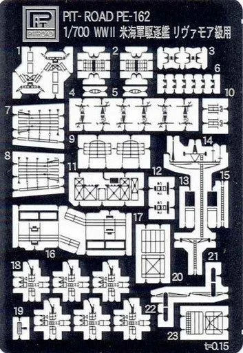1/700 Pitroad PE for USN Destroyer LIVERMORE Class