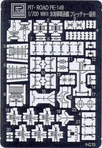 1/700 Pitroad PE for WW2 US Destroyers (Fletcher class etc)