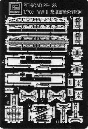 1/700 Pitroad PE for WW2 USN Heavy Cruiser BALTIMORE