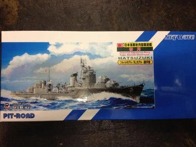 1/700 Pitroad Skywave IJN Destroyer Hatsuzuki (Full Hull or Waterline)