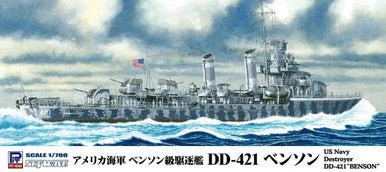 1/700 Pitroad US Navy Destroyer DD-421 USS Benson (Rebox of PITW65)